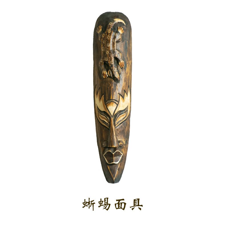 Creative Solid Wood Carved Mask: Decorative Pendant for Shop Background Walls and Crafts Features - Free Delivery Worldwide only at Flexi Africa